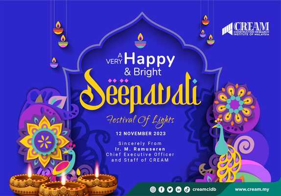 Happy Deepavali 2023!